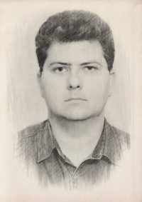 Разыграев Тимофей Александрович