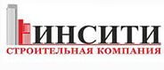 ИНСИТИ