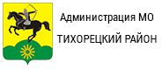 Тихорецкий район